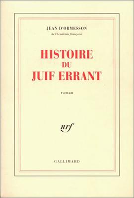 Histoire du Juif errant pdf epub mobi 电子书 下载