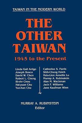 The Other Taiwan, 1945-92 pdf epub mobi 电子书 下载