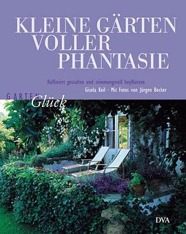 I'm not the girl who misses much (German Edition) pdf epub mobi 电子书 下载