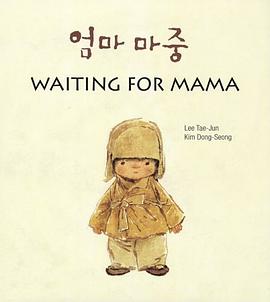 Waiting for Mama pdf epub mobi 电子书 下载