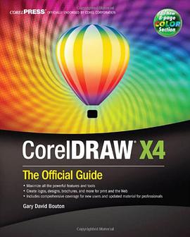 CorelDRAW pdf epub mobi 電子書 下載