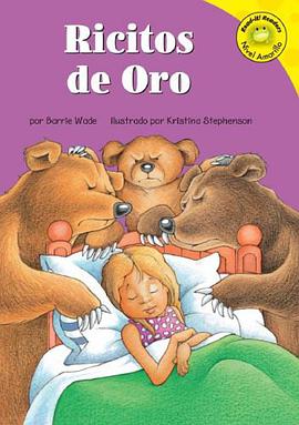 Ricitos de Oro pdf epub mobi 电子书 下载