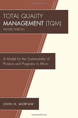Total Quality Management