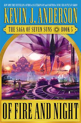 Of Fire and Night pdf epub mobi 下载