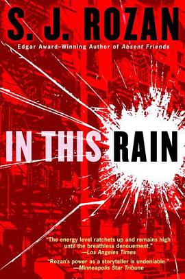 In This Rain pdf epub mobi 电子书 下载