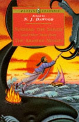 Sinbad the Sailor and Other Tales from the Arabian Nights (Puffin Classics - the Essential Collectio pdf epub mobi 电子书 下载