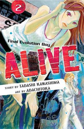 Alive pdf epub mobi 電子書 下載