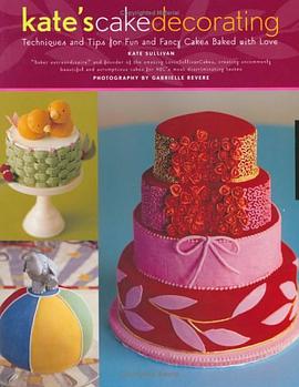 Kate's Cake Decorating pdf epub mobi 电子书 下载