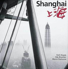Shanghai pdf epub mobi 电子书 下载