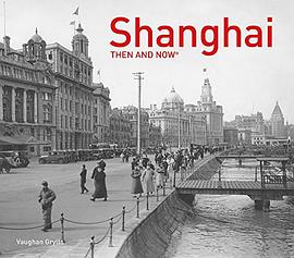 Shanghai pdf epub mobi 電子書 下載
