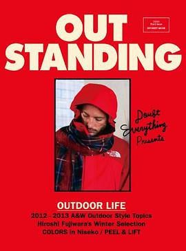 OUTSTANDING DE003 pdf epub mobi 电子书 下载
