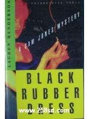 Black Rubber Dress