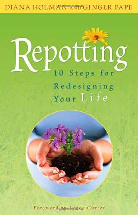 Repotting pdf epub mobi 电子书 下载