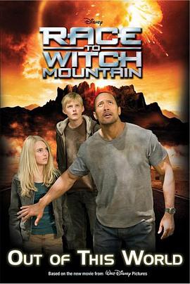 Out Of This World pdf epub mobi 电子书 下载