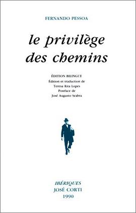 Le Privilège des Chemins pdf epub mobi 电子书 下载