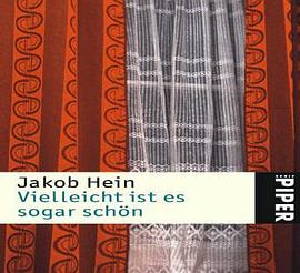 Vielleicht ist es sogar schön pdf epub mobi 電子書 下載