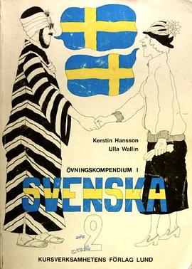 Ovningskompendium i Svenska - del 2 (Workbook in Swedish - Vol. 2) pdf epub mobi 电子书 下载