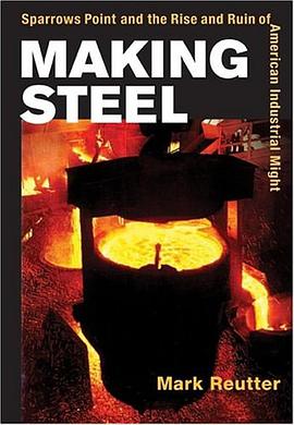 Making Steel pdf epub mobi 电子书 下载