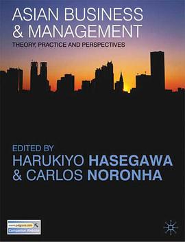Asian Business and Management pdf epub mobi 电子书 下载