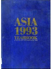 ASIA YEARBOOK 1993 CL Asia Yearbook pdf epub mobi 电子书 下载
