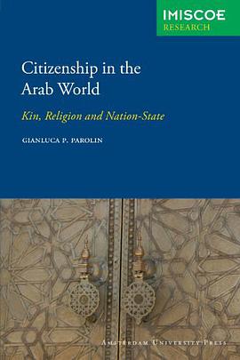Citizenship in the Arab World pdf epub mobi 电子书 下载