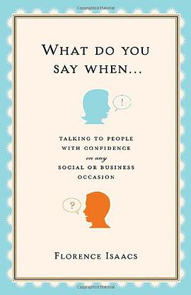 What Do You Say When . . . pdf epub mobi 电子书 下载