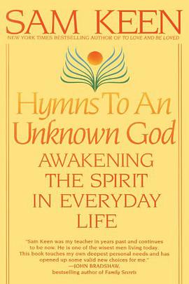 Hymns to an Unknown God pdf epub mobi 电子书 下载