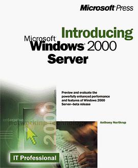 Introducing Microsoft Windows 2000 Server pdf epub mobi 电子书 下载