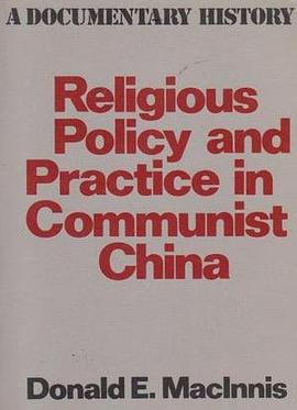 Religious Policy and Practice in Communist China pdf epub mobi 电子书 下载