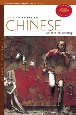 Chinese Writers on Writing pdf epub mobi 电子书 下载