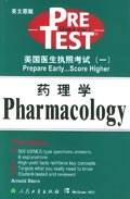 美國醫生執照考試 pdf epub mobi 電子書 下載