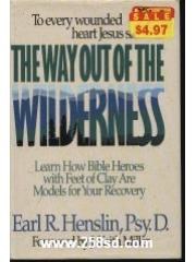 The Way Out of the Wilderness pdf epub mobi 电子书 下载