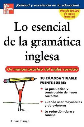 Lo Esencial De La Gramatica Inglesa pdf epub mobi 电子书 下载