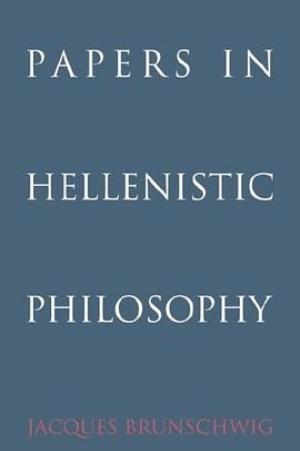 Papers in Hellenistic Philosophy pdf epub mobi 電子書 下載