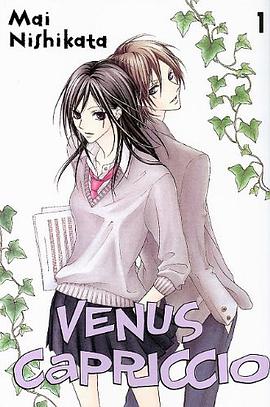 Venus Capriccio Vol. 1 pdf epub mobi 下载