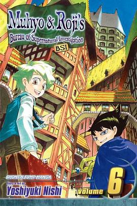 Muhyo and Roji's Bureau of Supernatural Investigation pdf epub mobi 電子書 下載