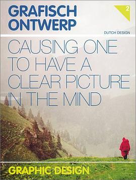 Causing One to Have a Clear Picture in the Mind pdf epub mobi 下载