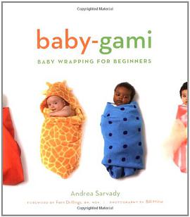 Baby-gami pdf epub mobi 电子书 下载