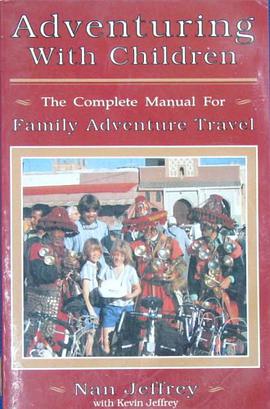 Adventuring with children pdf epub mobi 电子书 下载