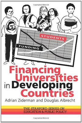 Financing Universities in Developing Countries pdf epub mobi 电子书 下载