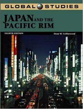 Japan and the Pacific Rim