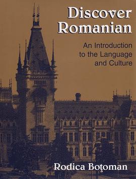 Discovering Romanian pdf epub mobi 電子書 下載