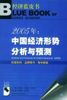 ????????? pdf epub mobi 电子书 下载