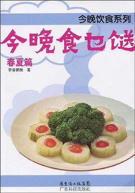 ????????? pdf epub mobi 电子书 下载