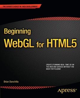 Beginning WebGL for HTML5 pdf epub mobi 电子书 下载