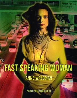 Fast Speaking Woman pdf epub mobi 电子书 下载