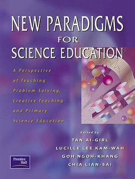 New Paradigms for Science Education pdf epub mobi 下载