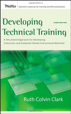 Developing Technical Training pdf epub mobi 下载