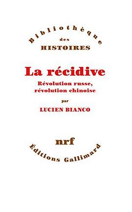 La récidive pdf epub mobi 電子書 下載