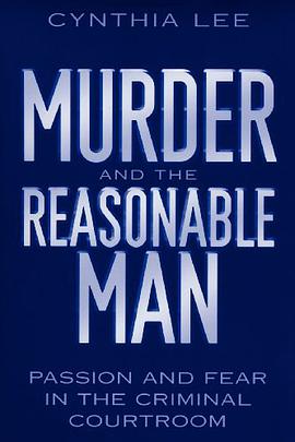 Murder and the Reasonable Man pdf epub mobi 电子书 下载